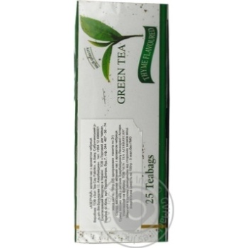 Tea Azerchay thyme green packed 25pcs 50g cardboard packaging - buy, prices for MegaMarket - photo 4