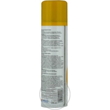 Spray Salton for shoes 250ml - buy, prices for NOVUS - photo 2