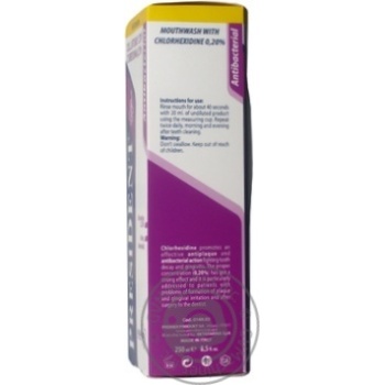 mouthwash president for mouth 250ml Italy - buy, prices for - photo 4