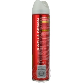 Hairspray Wella 250ml - buy, prices for NOVUS - photo 7