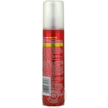 gel wella 150ml - buy, prices for - photo 4