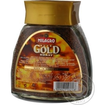 coffee milagro 100g Germany - buy, prices for - photo 6