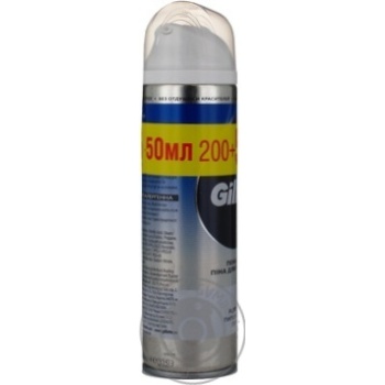 Shave Foam Gillette Mach 3 Pure Sensitive  250ml - buy, prices for - photo 8