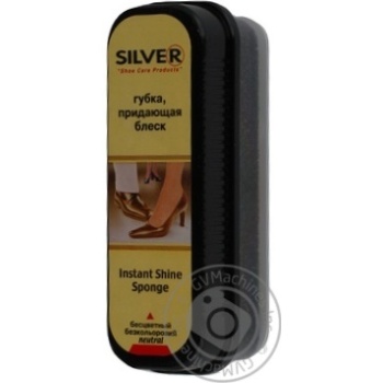 Cream-gloss Silver for shoes 60ml - buy, prices for MegaMarket - photo 2