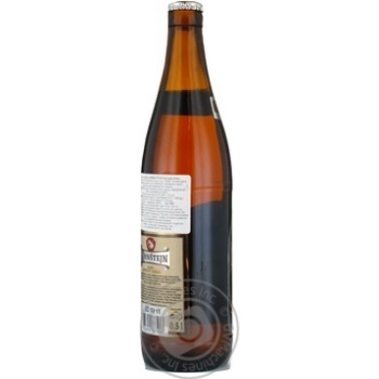 Pernstejn Premium Svetly Lezak lager beer 5% 0.5l - buy, prices for NOVUS - photo 3