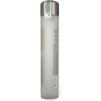 Vodka Celsius Classic 40% 500ml glass bottle Ukraine - buy, prices for NOVUS - photo 8