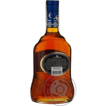 Cognac Bakhchysaray 40% 5years 900g glass bottle Ukraine - buy, prices for NOVUS - photo 2