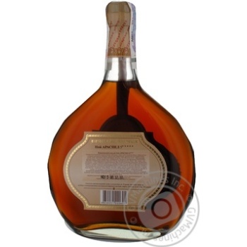 Noj Araspel 5 Years Cognac 42% 0.7l - buy, prices for ULTRAMARKET - photo 3