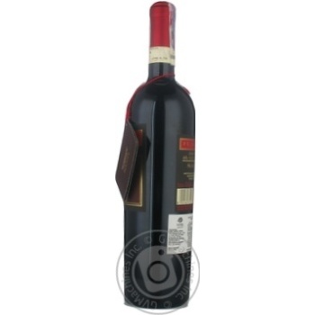 Вино Santi Amarone della Valpolicella червоне сухе 0,75л купити, ціни на МегаМаркет - фото 4