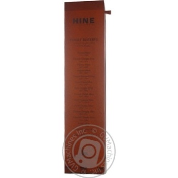 cognac hine grande champagne 42% 700ml glass bottle France - buy, prices for - photo 4