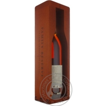 cognac hine grande champagne 42% 700ml glass bottle France - buy, prices for - photo 3