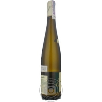 Cune Monopole Rioja White Dry Wine 13% 0.75l - buy, prices for MegaMarket - photo 3