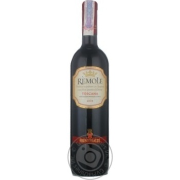 Wine sangiovese Tamnavulin red dry 12.5% 2008year 750ml glass bottle Toscana Italy - buy, prices for MegaMarket - photo 1