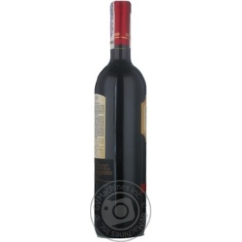 Вино Frescobaldi Remole червоне сухе 0.75л х6 купити, ціни на МегаМаркет - фото 3