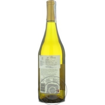 Вино Robert Mondavi Chardonnay белое сухое 13,5% 0,75л - купить, цены на ULTRAMARKET - фото 5