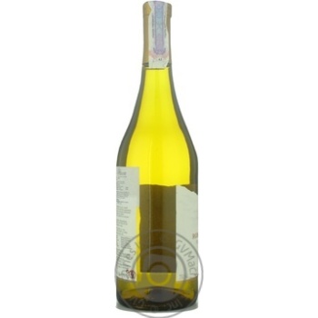 Вино Robert Mondavi Chardonnay біле сухе 13,5% 0,75л - купити, ціни на ULTRAMARKET - фото 4