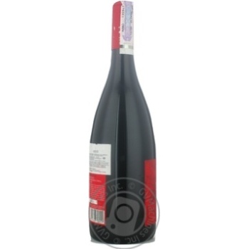 Tasca D'Almerita Lamuri Red Dry Wine 13% 0.75l - buy, prices for Za Raz - photo 3