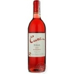 Вино Cune Rioja Rosado рожеве сухе 13,5% 0,75л