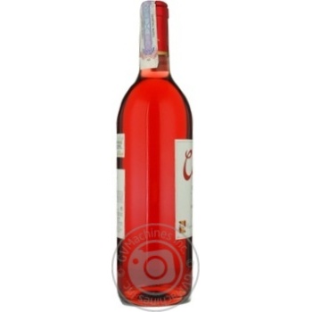 Wine Cune pink dry 13.5% 2009year 750ml glass bottle Rioja Spain - buy, prices for MegaMarket - photo 4