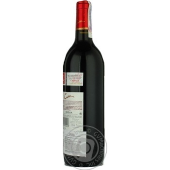 Вино Cune Rioja Crianza красное сухое 13% 0,75л - купить, цены на - фото 11