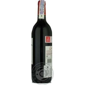 Cune Rioja Crianza Red Dry Wine 13% 0.75l - buy, prices for - photo 10