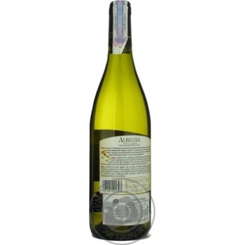 Wine chardonnay Tamnavulin white dry 12% 2009year 750ml glass bottle Toscana Italy - buy, prices for MegaMarket - photo 5