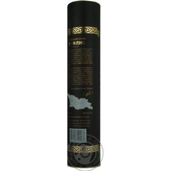 cognac tiflis georgian 40% 7years 500ml in tubes Georgia - buy, prices for - photo 4