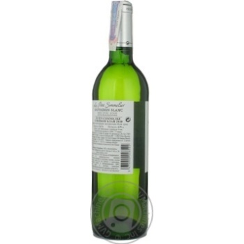 Le Petit Sammelier Sauvignon Blanc Dry White Wine 12% 750ml - buy, prices for NOVUS - photo 3