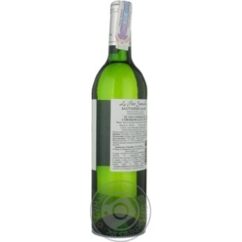 Le Petit Sammelier Sauvignon Blanc Dry White Wine 12% 750ml - buy, prices for MegaMarket - photo 6