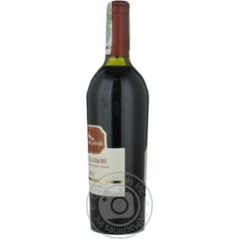 Wine Bakhchysaray red semisweet 12% 2010year 750ml glass bottle Ukraine - buy, prices for MegaMarket - photo 5