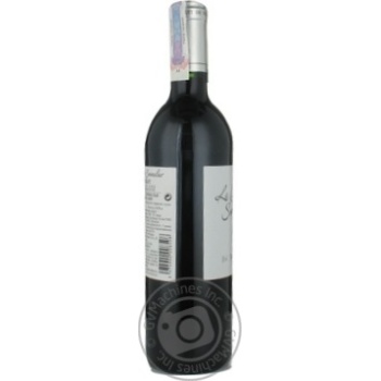 Le Petit Sommelier Merlot Red Dry Wine 13% 0.75l - buy, prices for MegaMarket - photo 3