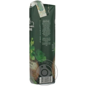 wine world of natural wines tamyanka 12% 1000ml tetra pak Ukraine - buy, prices for - photo 13