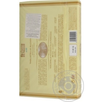 De Cecco Tagliatelle №104 Pasta 250g - buy, prices for - photo 2