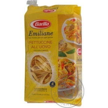Barіlla fettuccine pasta 250g - buy, prices for MegaMarket - photo 5