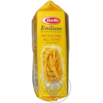 Barіlla fettuccine pasta 250g - buy, prices for MegaMarket - photo 3