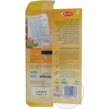 Макарони Barilla феттучіне з яйцем 250г купити, ціни на МегаМаркет - фото 2