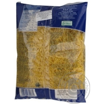 Изделия макаронные Pasta Reggia спагетти тольятти 500г купить, цены на МегаМаркет - фото 3