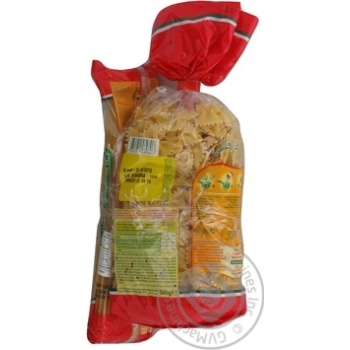 pasta farfalle panzani 500g France - buy, prices for - photo 4