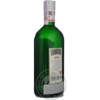 Lubuski Original Gin - buy, prices for MegaMarket - photo 5