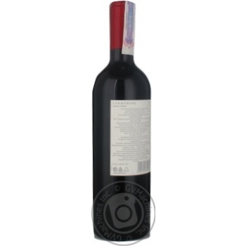 Wine carmener Corinto 13% 750ml glass bottle Chili - buy, prices for NOVUS - photo 6