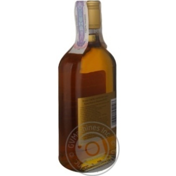 brandy cortel 40% vsop 350ml glass bottle France - buy, prices for - photo 6