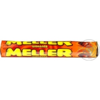 Candy Meller chocolate 38g packaged - buy, prices for MegaMarket - photo 2