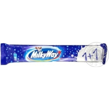 Souffle Milky way 52g - buy, prices for NOVUS - photo 3