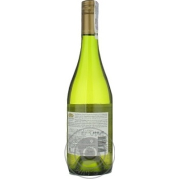 Вино Errazuriz Estate Sauvignon Blanc біле сухе 0.75л купить, цены на МегаМаркет - фото 5