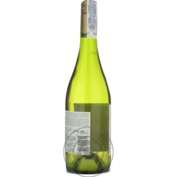 Вино Errazuriz Estate Sauvignon Blanc біле сухе 0.75л купити, ціни на МегаМаркет - фото 4