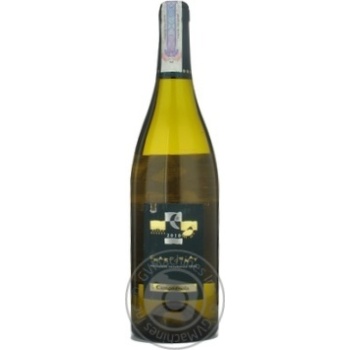 Вино Campagnola Chardonnay Veneto біле сухе 0.75л х6 купить, цены на МегаМаркет - фото 1