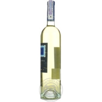 Campagnola Lugana Wine white dry 12.5% 0.75l - buy, prices for - photo 2