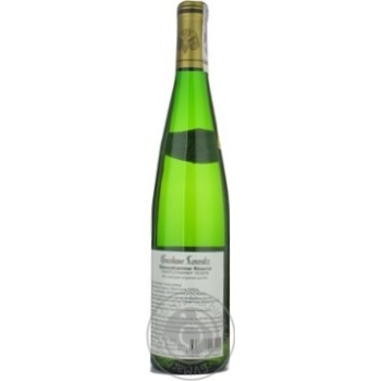 Вино Gustave Lorentz Gewurztraminer Reserve сух біл 0,75л х2 купити, ціни на МегаМаркет - фото 5