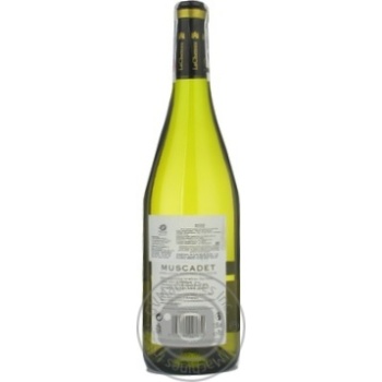 Вино LaCheteau Muscadet біле сухе 0.75л x6 купить, цены на МегаМаркет - фото 5