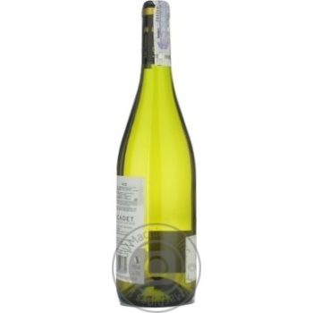 Wine Lacheteau white dry 11.5% 2009year 750ml glass bottle Loire valley France - buy, prices for MegaMarket - photo 4